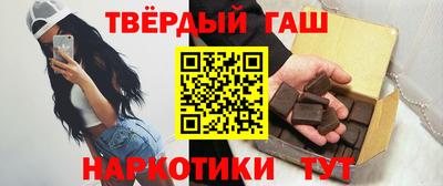 дмт Балаково