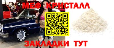 эйфоретик Гагарин
