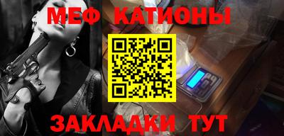 марки nbome Балашиха