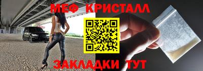 эйфоретик Гагарин