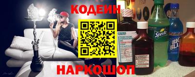 марки nbome Балашиха