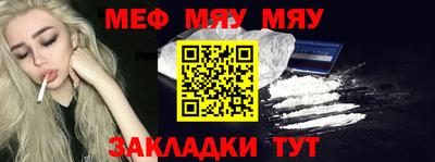Альфа ПВП Азнакаево