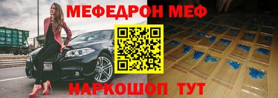 эйфоретик Гагарин