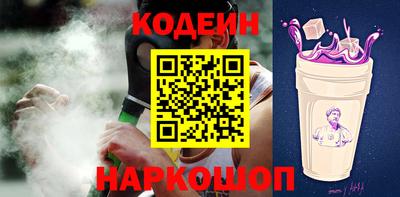 эйфоретик Гагарин