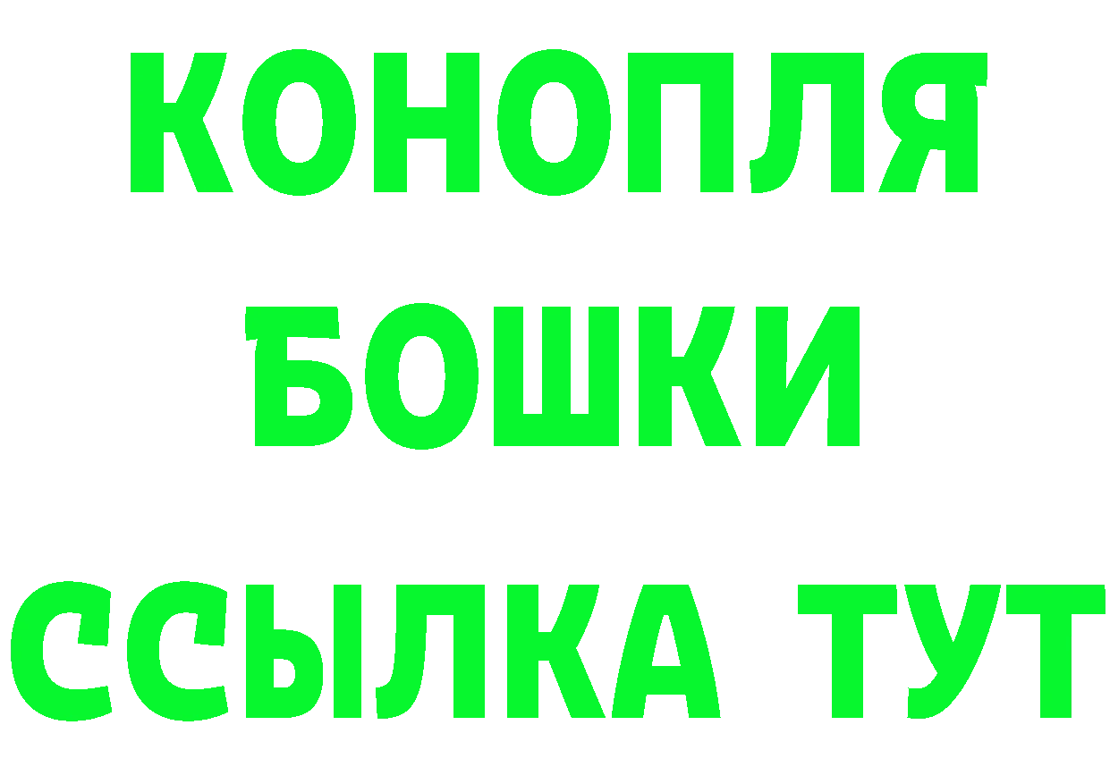 А ПВП мука зеркало это мега Миллерово