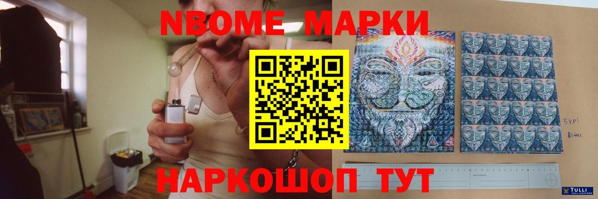 Лсд 25 экстази кислота Миллерово