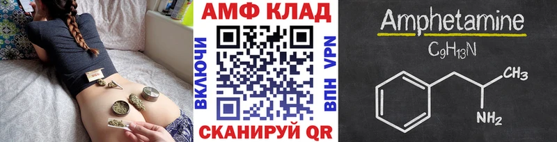 МЕГА ССЫЛКА  Миллерово  Первитин витя  как найти закладки 