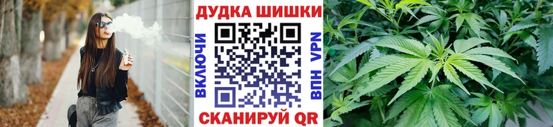 наркотики  Миллерово  МАРИХУАНА Amnesia 